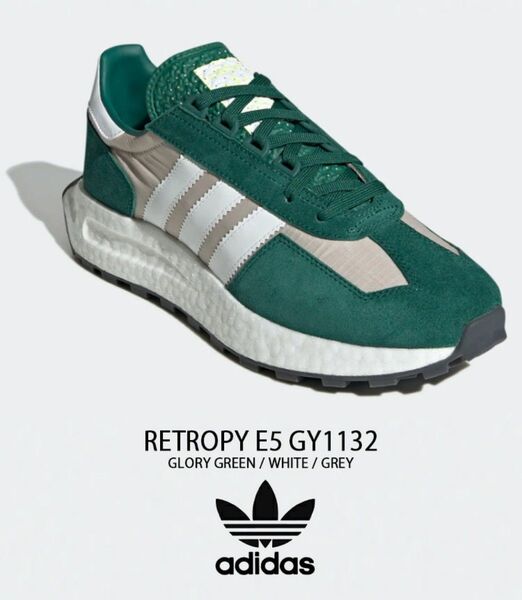 adidas RETROPY E5 レトロピーGREEN グリーン オリジナルス