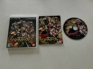 23-PS3-37　プレイステーション3　仮面ライダー バトライト・ウォー　動作品　PS3　プレステ3