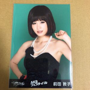 前田敦子 AKB48 チームサプライズ 生写真d C-10