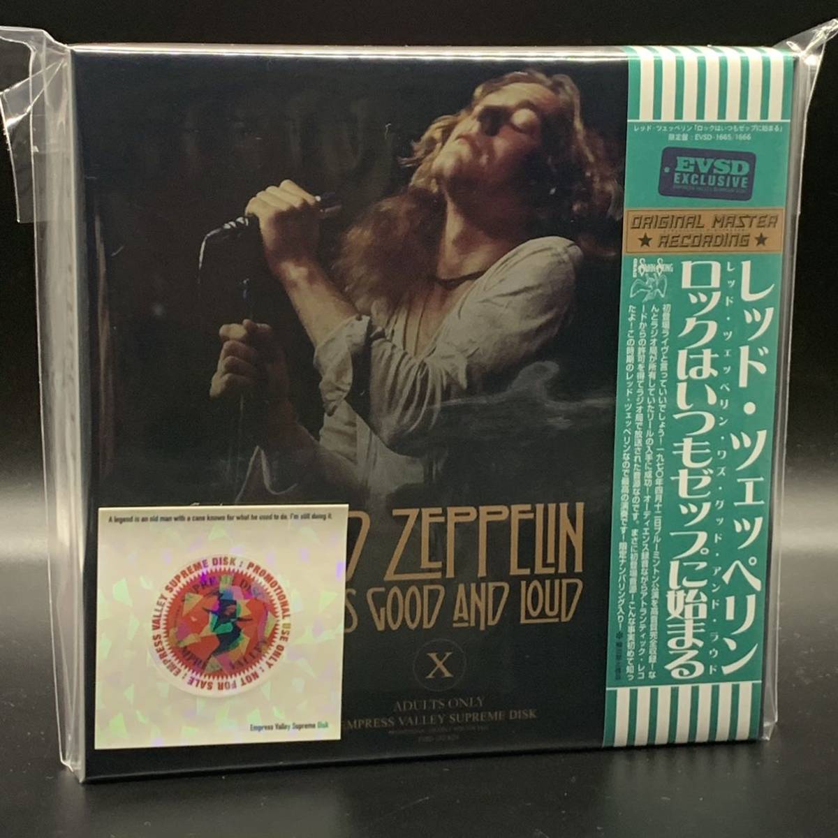まとめ買い】 MONO MIX Led Zeppelin 8CD レッド ツェッペリンの秘密 