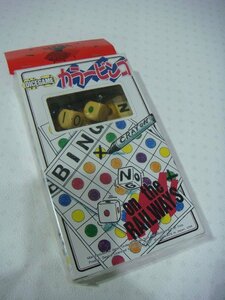 MB/L15BQ-PEV unopened shuuklie.shonDICEGAME dice game color bingo board game that time thing 