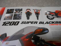 CBR1200XX SUPER BLACKBIRD (CBR1100XX改) 英文カタログ HONDA UK_画像2
