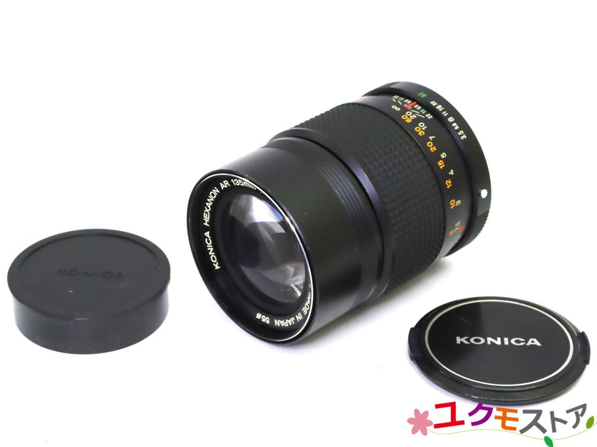 KONICA HEXANON AR 135mmの値段と価格推移は?|12件の売買データから