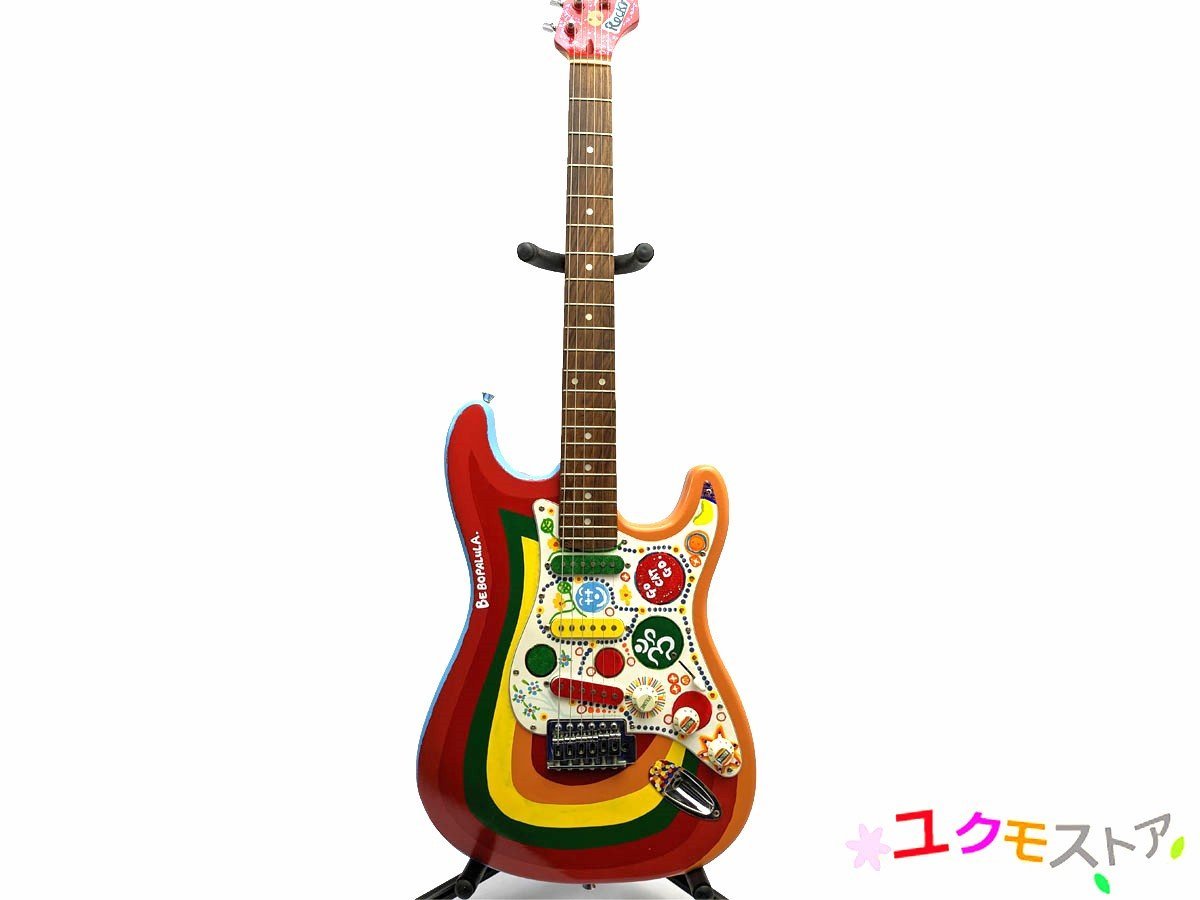 ジョージハリスンの値段と価格推移は?|1,535件の売買情報を集計した ジョージハリスンの値段と価格推移は?|1,535件の売買情報を集計した