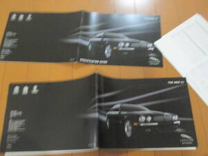  house 21170 catalog # Jaguar #The NEW XJ#2004 issue 50 page 