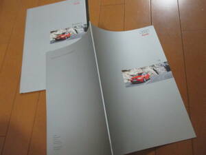  house 21246 catalog # Audi # foreign language S3 quattro cuatro # issue 30 page 