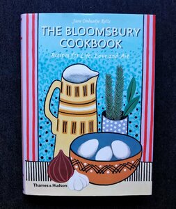 ブルームズベリー・グループ 食卓 料理レシピ 洋書 The Bloomsbury Cookbook ヴァネッサ・ベル/ヴァージニア・ウルフ/ロジャー・フライ