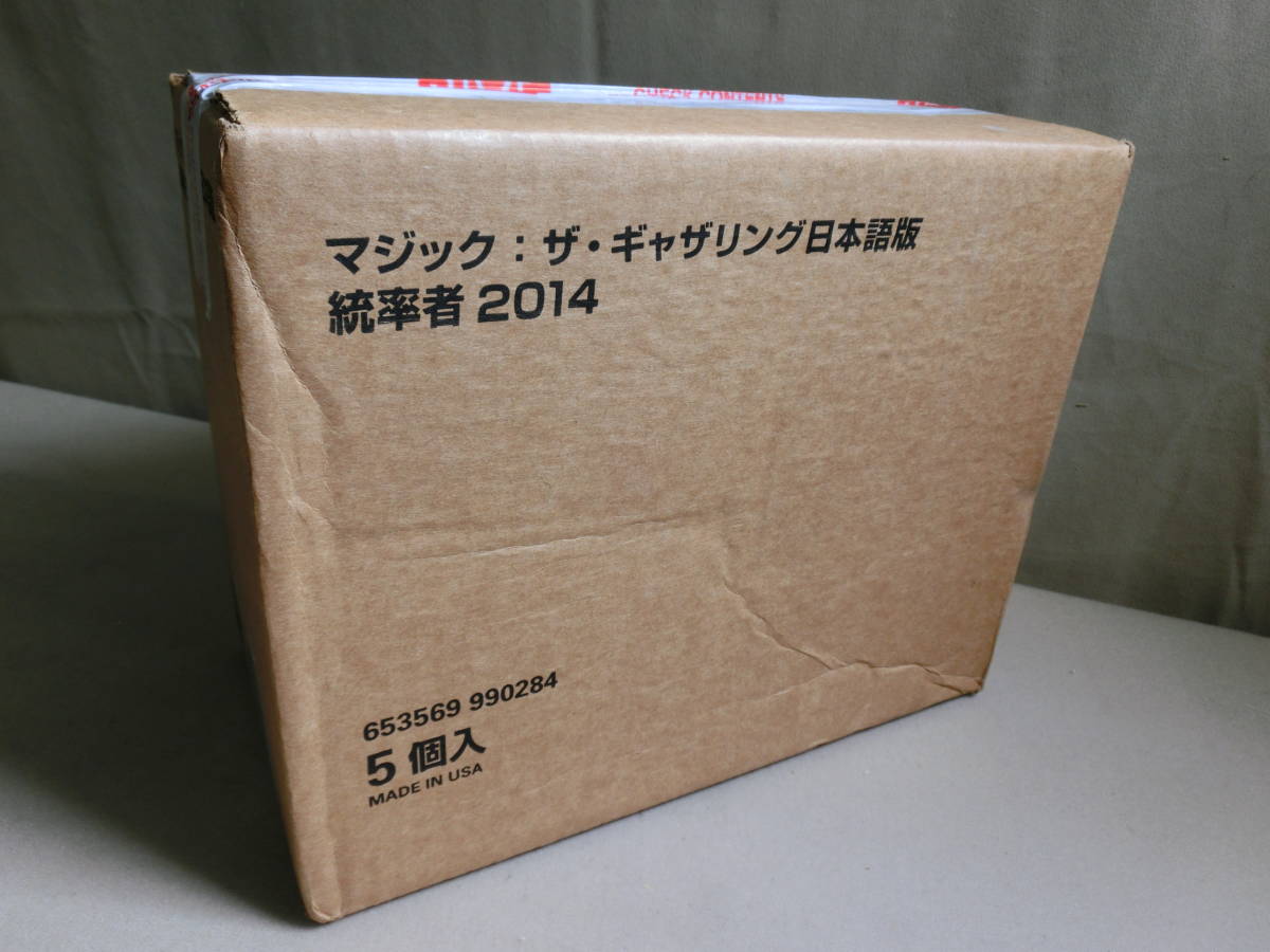 リバーシブルタイプ MTG IMA日本語 アイコニックマスターズ ブースター