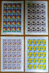 ★記念切手シート★第2回郵便切手デザインコンクール★41・62・70・100円各20枚★