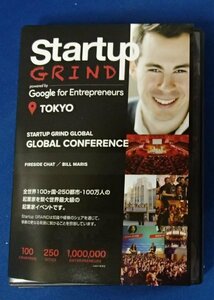 &★DVD★「Startup GRIND」★Google for Entrepreneurs TOKYO★USED!!