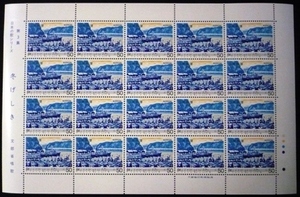 * Japanese song series stamp seat * winter ...*50 jpy 20 sheets *