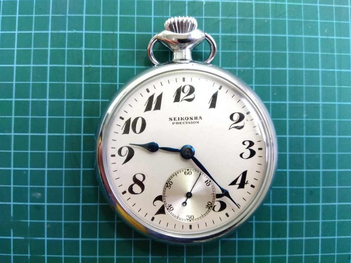 上品】【上品】国産鉄道時計 85周年記念限定モデル その他