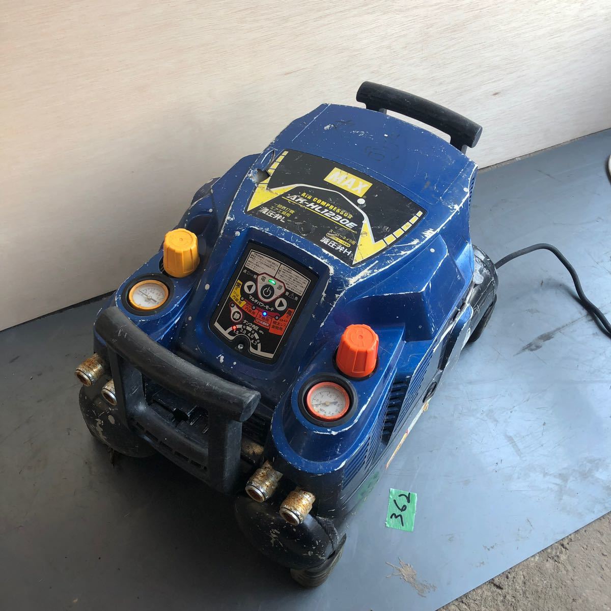 ヤフオク! -「ak-hl1230e」の落札相場・落札価格