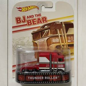 ★ホットウィール★ Thunder Roller BJ and the Bear サンダーローラー トレーラー トラック ヘッド トラック野郎! BJ ミニカー 劇中車