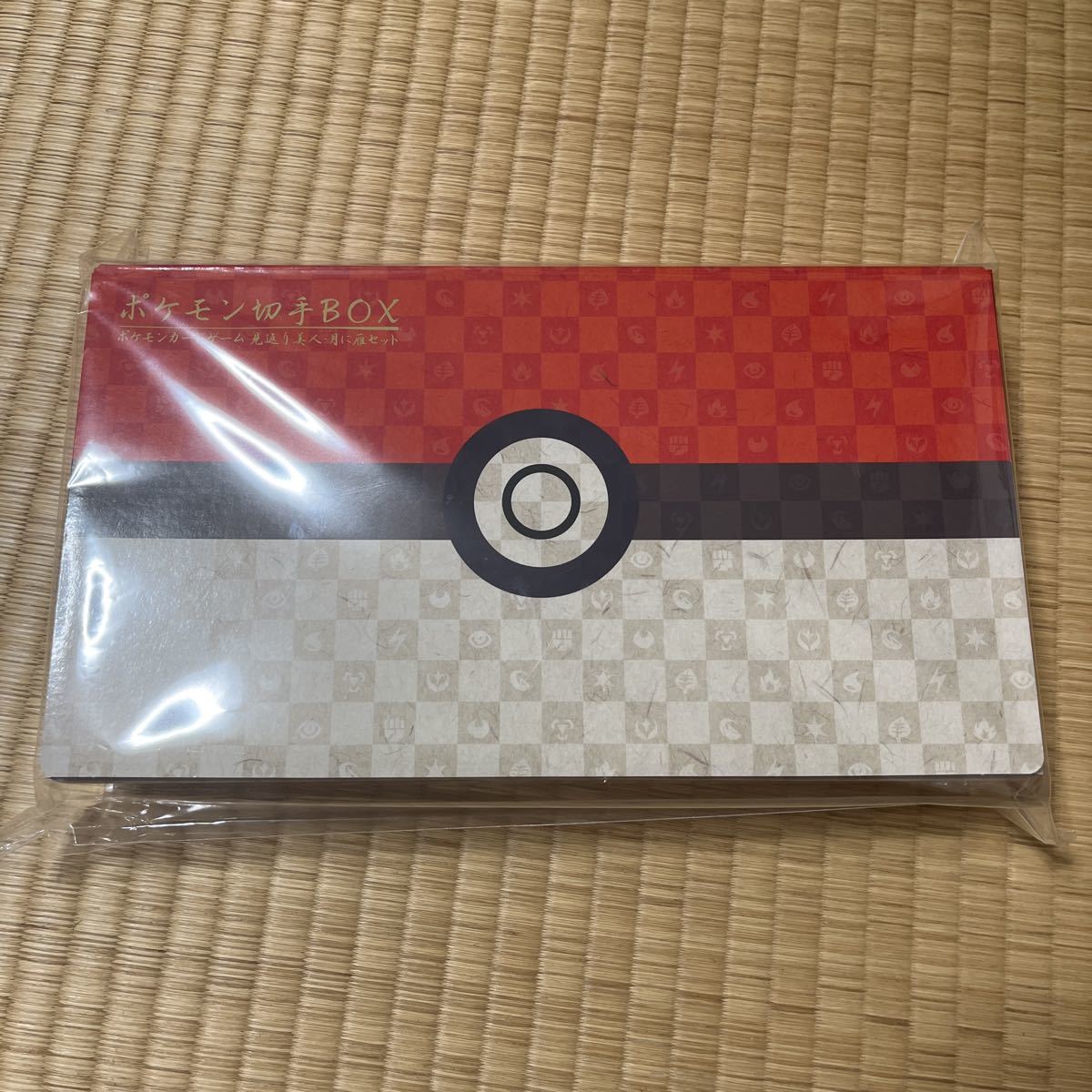ヤフオク! -「ポケモン切手box」(おもちゃ、ゲーム) の落札相場・落札価格