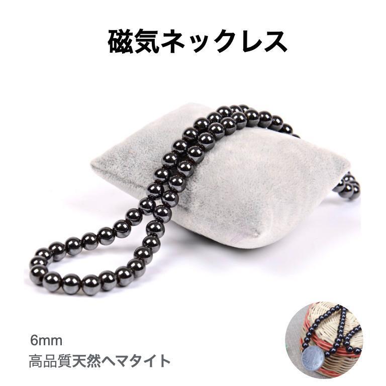 レアスリープフィリップステインSLEEP PHILP STEIN睡眠促進に 腕時計