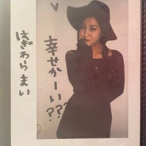 °C-ute 萩原舞 写真