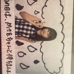 生写真 juice=juice 植村あかり