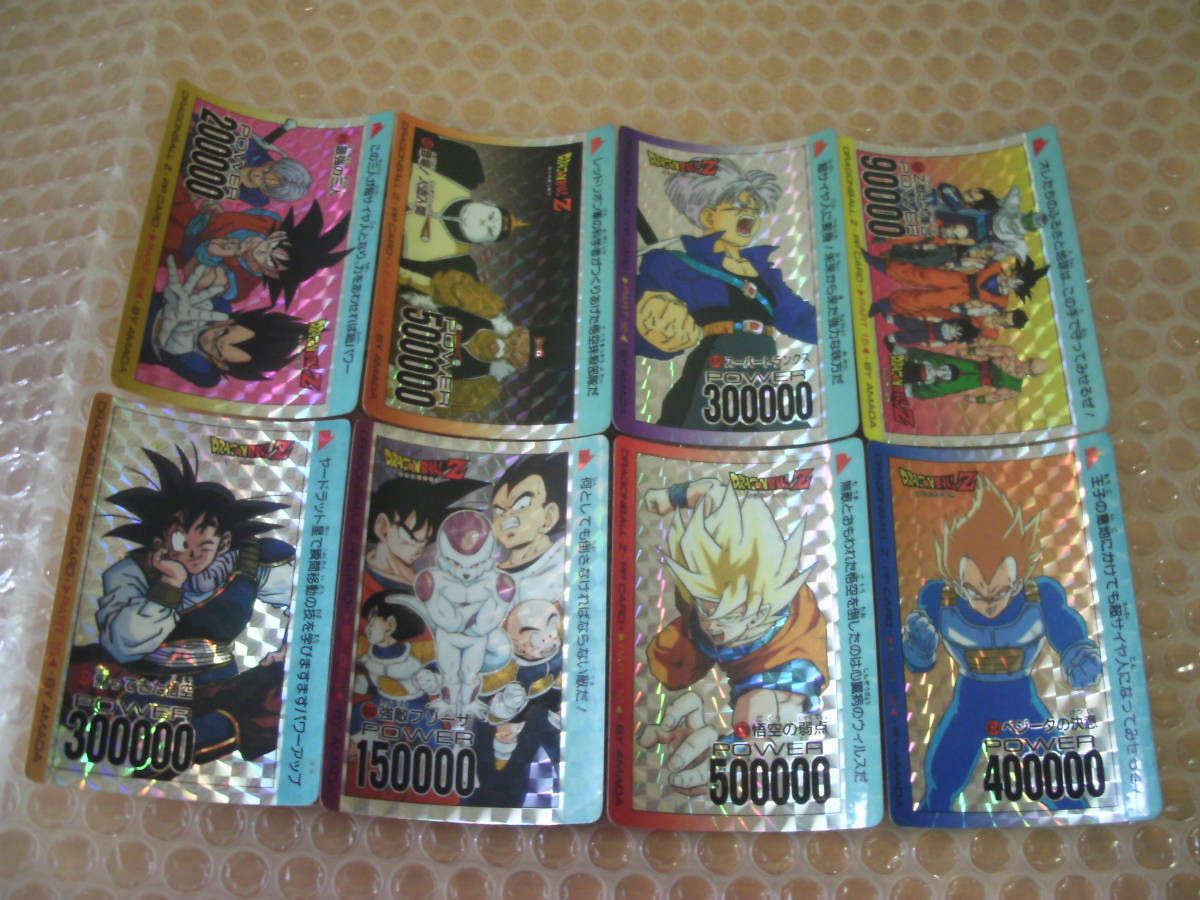 限定価格セール!】 BANDAI - ドラゴンボールZ カードダス キラ 18枚