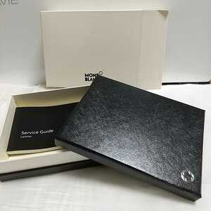 Montblanc Montbranke Optical Box Case