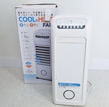 【12789】スリーアップ COOL&HEAT ヒート＆クール EFT-1702 温冷風機 電源確認済み リモコン付_画像1