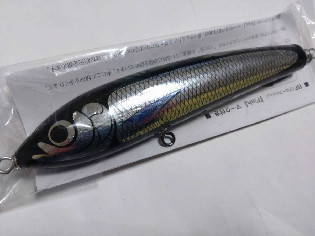 Carpenter カーペンター 隼 ハヤブサ 120 ホワイト クオリティS