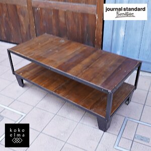 journal standard Furniture ジャーナルスタンダードファニチャー CALVI TV BOARD S カルビ テレビボード インダストリアル 男前 DA133