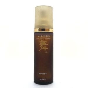 SHISEIDO 資生堂 舞. EDC 80ml ☆残量たっぷり9割　送料350円