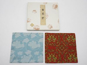 *sr0949..2 point set boxed old .... fukusa tea utensils tradition handicraft kimono small articles kimono small articles flower pattern peace pattern free shipping *