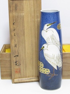 aa05-8116[TOM] 九谷庄三洞 武腰一憲 色絵 花生 共箱 高さ31.5cm 花器 花入 フラワーベース 九谷焼