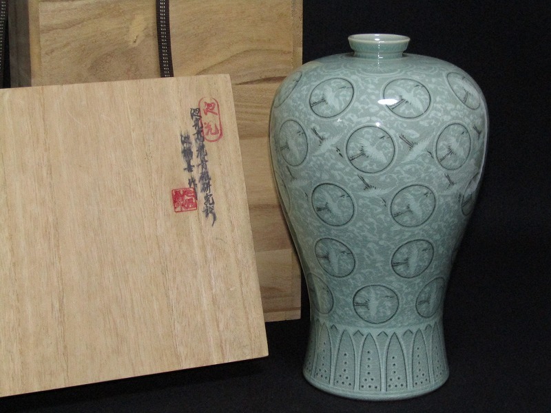 ヤフオク! -「高麗青磁雲鶴象嵌梅瓶」(中国、朝鮮半島) (陶芸)の落札 