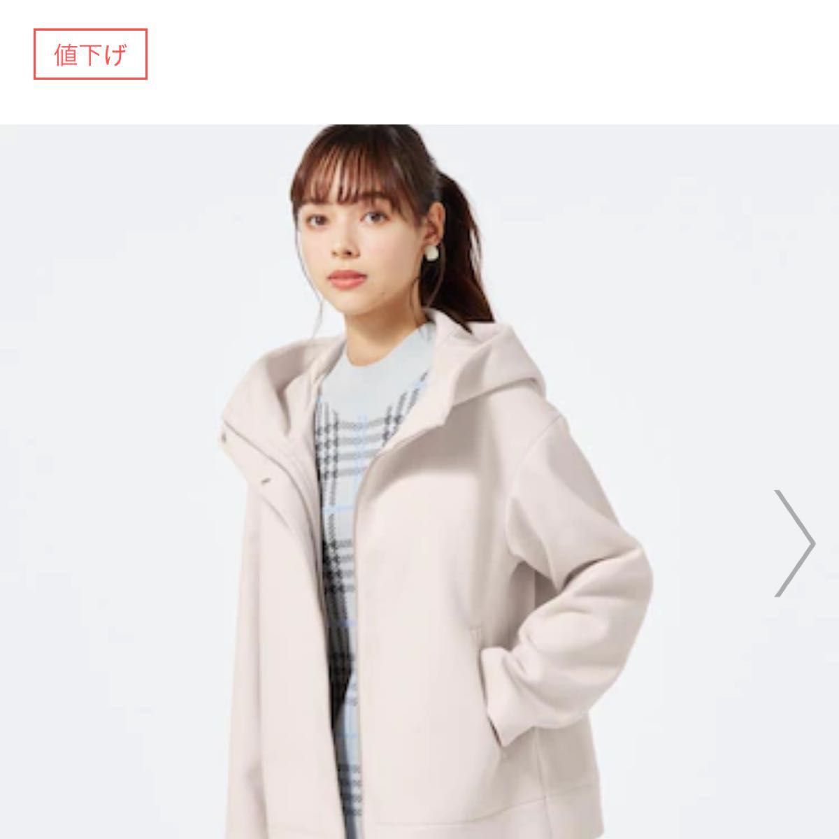 Peポプリンオーバーショートコート 38 買い物 perpignan.catholique.fr