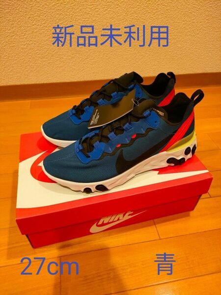 29【新品未利用箱付き】NIKE（ナイキ)リアクトエレメント　