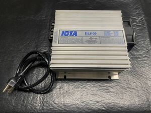 IOTA DLS-30 パワーコンバーター/バッテリーチャージャー