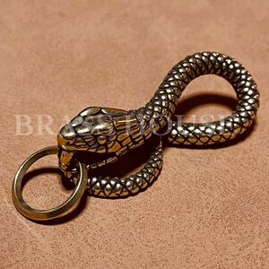 C11 brass made python key holder Cobra head he screw ne-k.. day .. thing . main charm pendant top brass key ring 