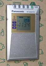 RF-ND277R Panasonic 美品 受信確認済 完動品 ポケットラジオ 名刺サイズ 在庫限り AM FM ポータブル 通勤 通学 防災 散歩 001702_画像1