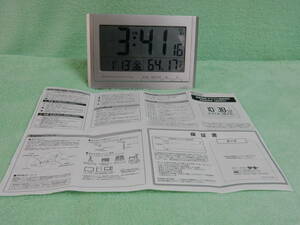 壁掛・置き型兼用デジタル電波時計　カレンダー/曜日/温度計/湿度計付き 目覚まし付き