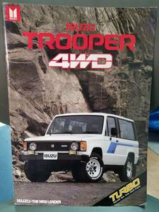  rare * overseas edition *ISUZU TROOPER* Isuzu Bighorn 