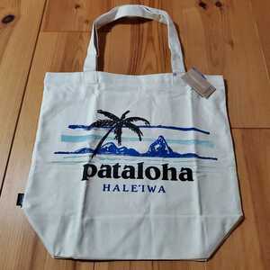 ★新品 patagonia パタゴニア pataloha Hawaii Haleiwa ハワイ ハレイワ限定 トートバッグ パタロハ オーガニックコットン エコバッグ 