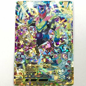 FUZ【現状渡し品】 仮面ライダーリバイス LR RM4-001 ガンバライジング トレカ 〈77-230128-0YY-26-FUZ〉