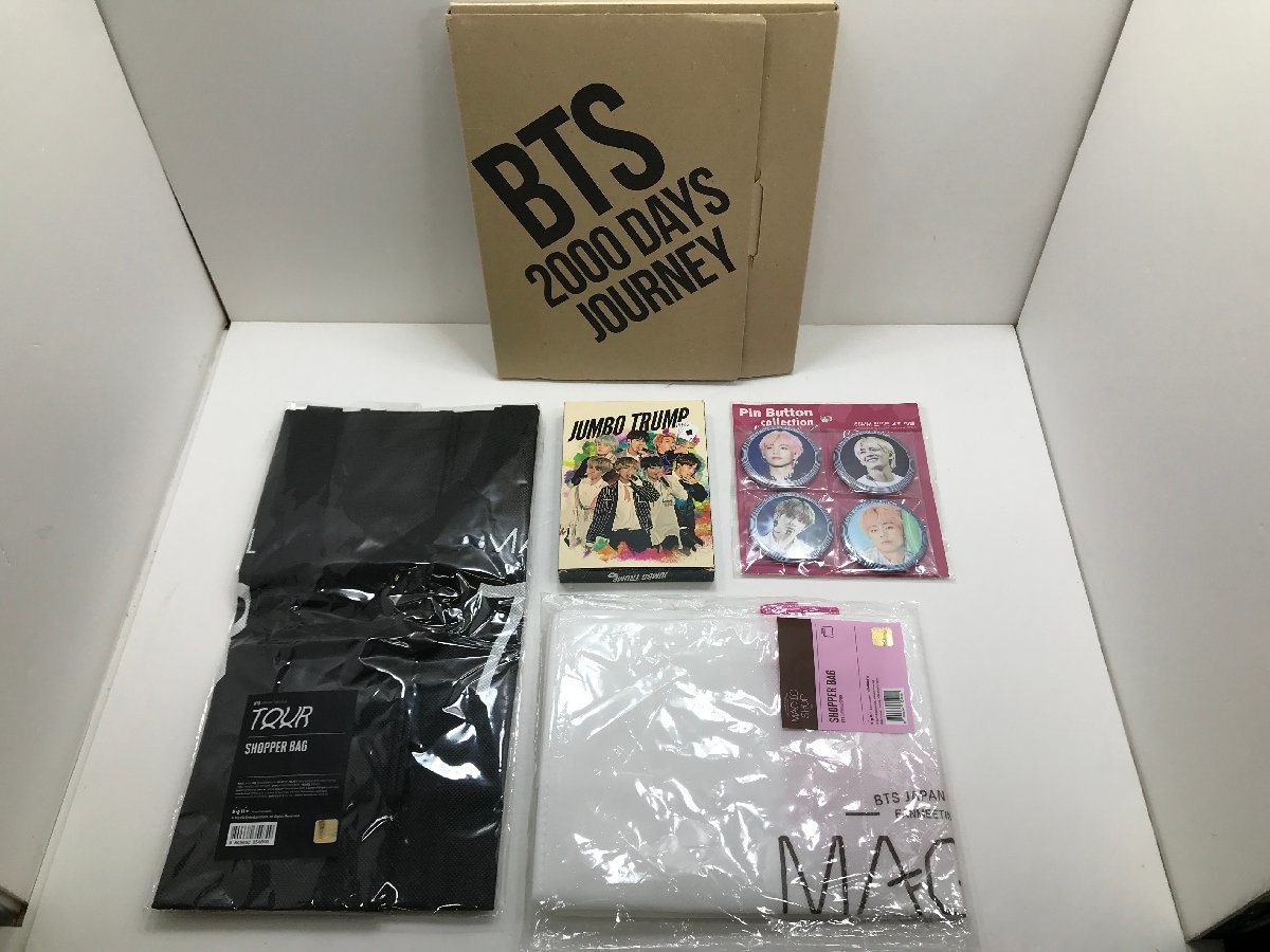 BTSグッズの値段と価格推移は?|2,192件の売買情報を集計したBTS ...