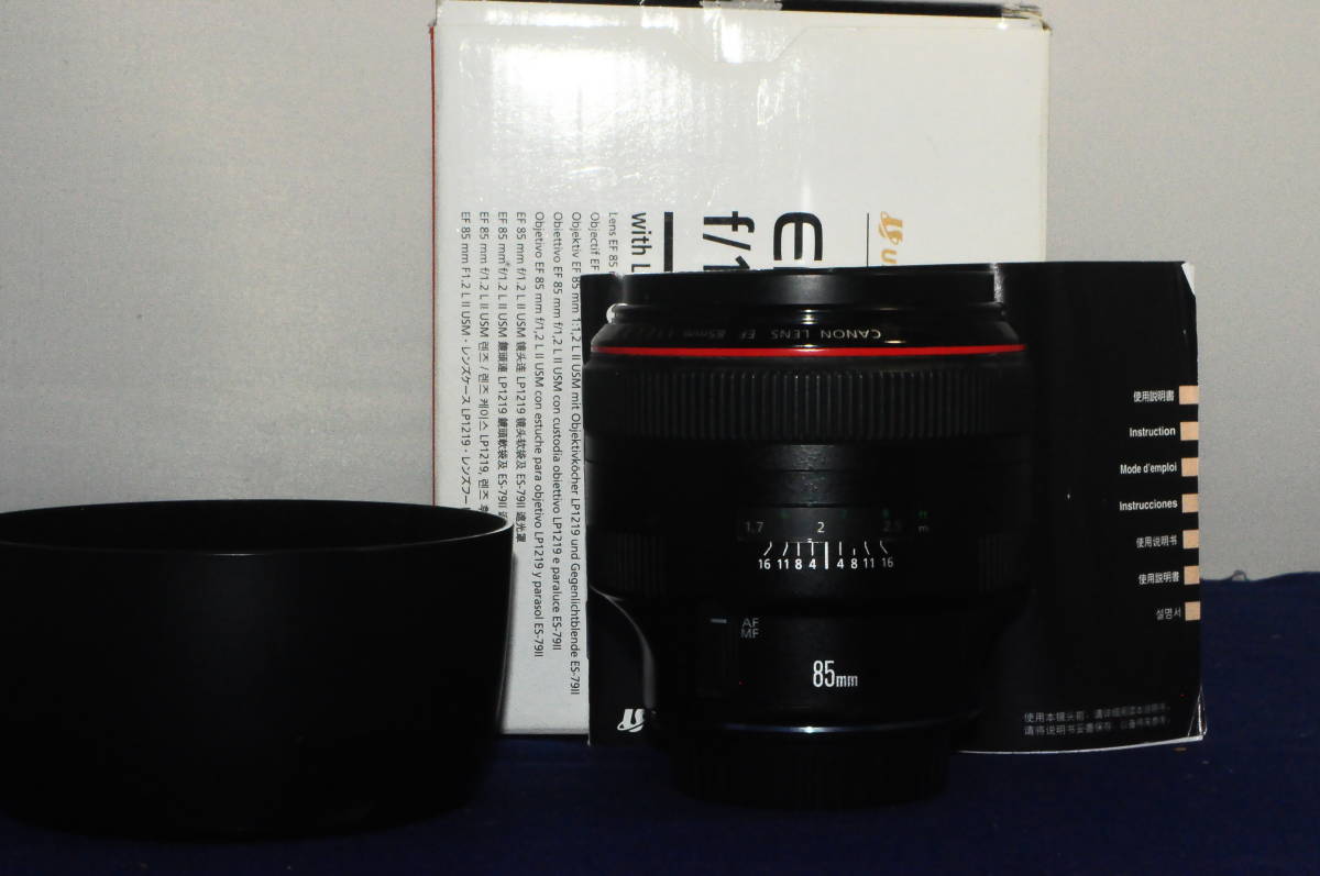 Canon 単焦点レンズ EF85mm F1.2L II USM フルサイズ対応 | www