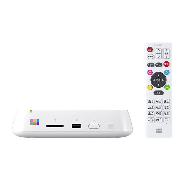 新品未開封】nasne ナスネ buffalo バッファロー HDDレコーダー 2TB NS