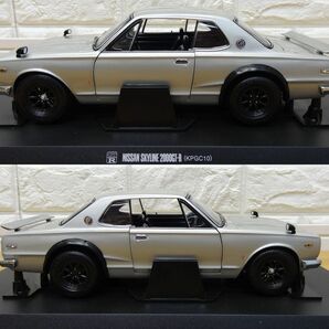 KYOSHO/京商 1/18 ニッサン スカイライン 2000GT-R (KPGC10) ワイドホイール シルバー ミニカー NISSAN SKYLINEの画像2