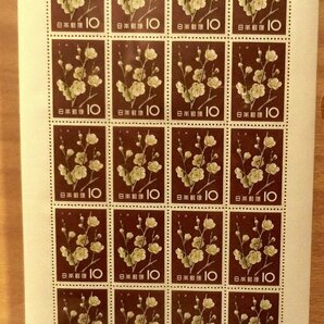 昭和３６年 花シリーズ切手シート 「ウメ」の画像1