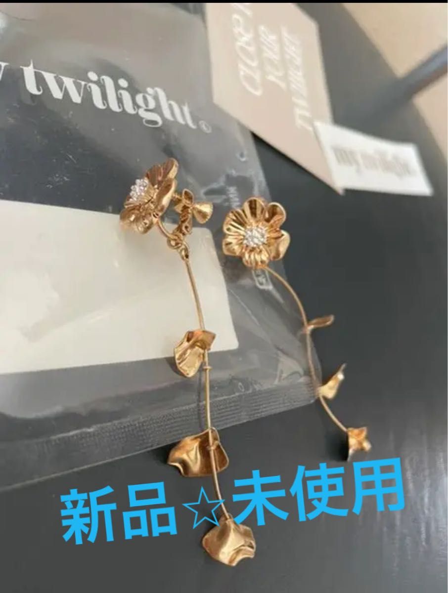 イヤリング ゴールド ゴールドメタル ゴールドフラワー 揺れる