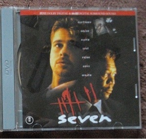 「seven」 「黒いジャガー」 　　　　　中古 DVD　２本セット　 　 　 送料無料　　463