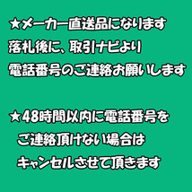 野球 折畳式ボールカート カゴ2個付き FOBC-2P フィールドフォース 野球 ソフトボール バッティング練習 守備練習 フリーバッティング_画像6