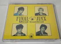 貴重CD Final Jinx / Mind Control 廃盤 関西パンク ハードコア (Ghoul Tetsu, Blood & Guts KAZZ EBUCHI,Mobs 山根 Lip Cream_画像5