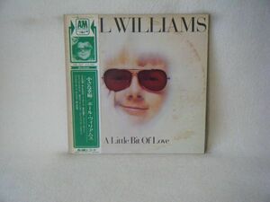 Paul Williams-A Little Bit Of Love AML-227